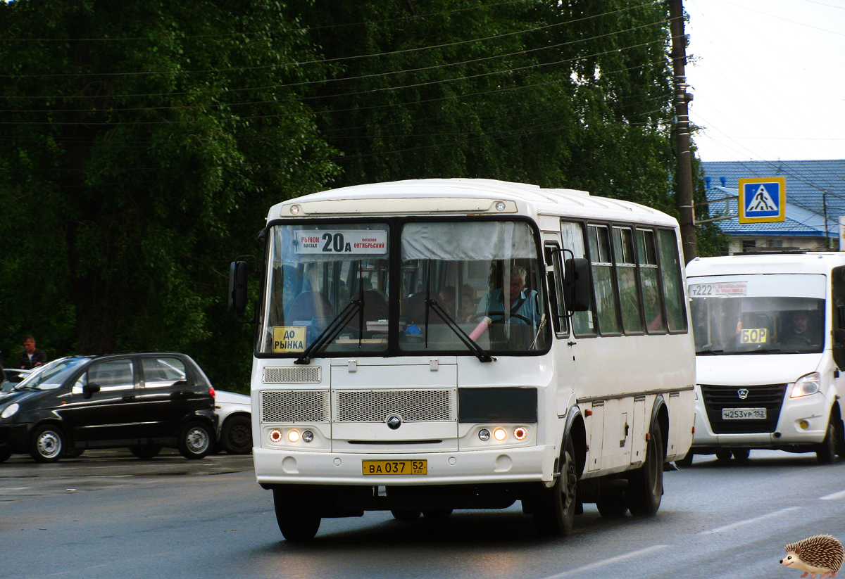 Нижегородская область, ПАЗ-4234-04 № 1341