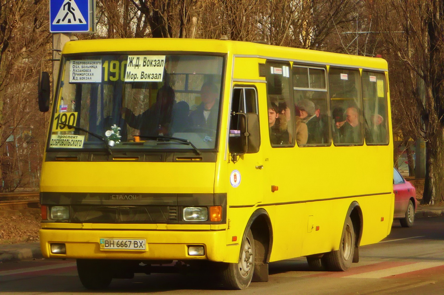 Одесская область, БАЗ-А079.14 "Подснежник" № BH 6667 BX