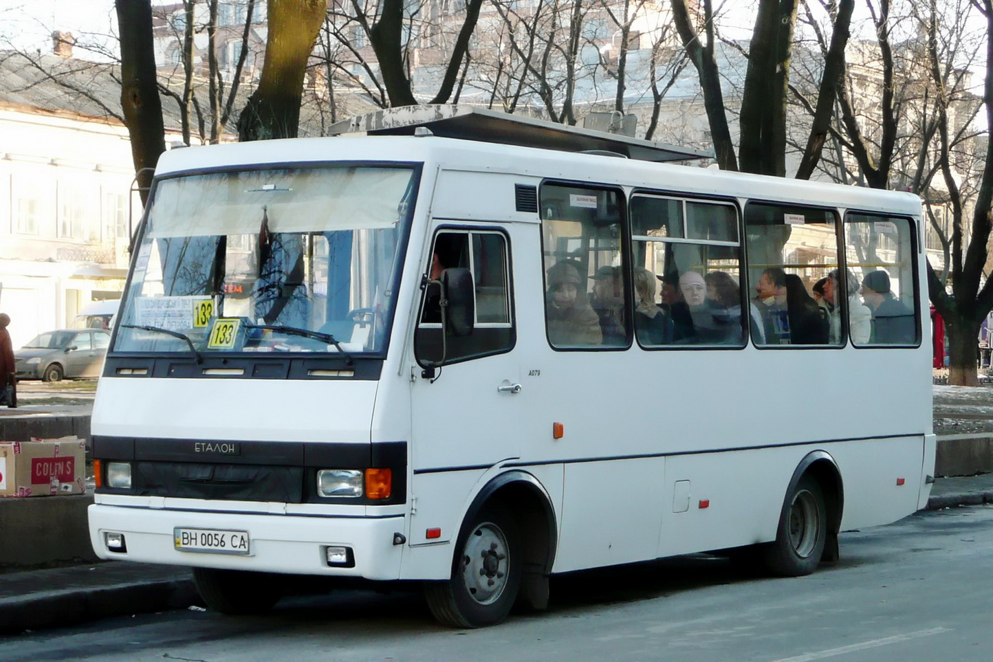 Одесская область, БАЗ-А079.14 "Подснежник" № BH 0056 CA