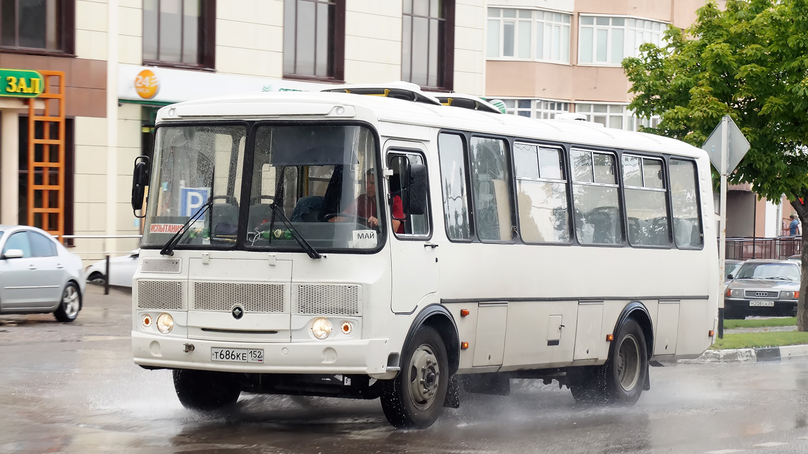 Нижегородская область — Новые автобусы ООО "ПАЗ"