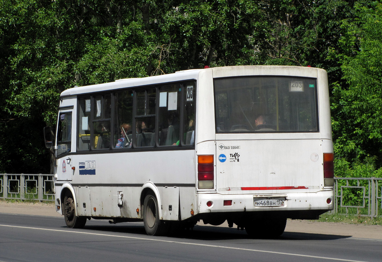 Нижегородская область, ПАЗ-320412-05 № Н 468 ВН 152