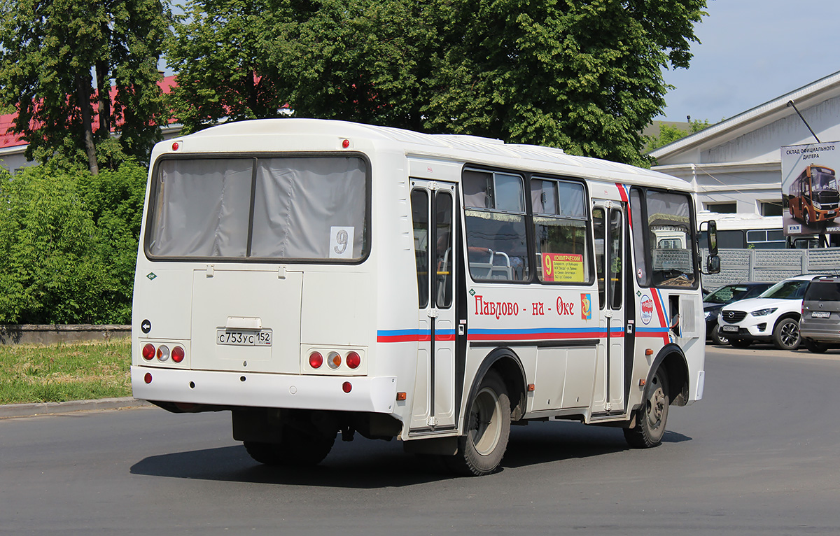 Нижегородская область, ПАЗ-32054 № С 753 УС 152