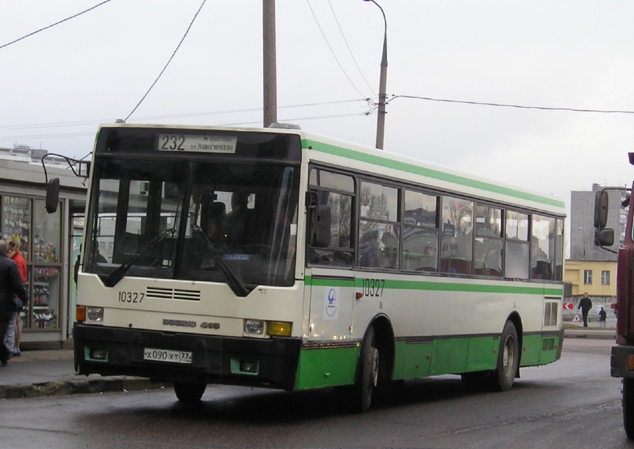 Москва, Ikarus 415.33 № 10327