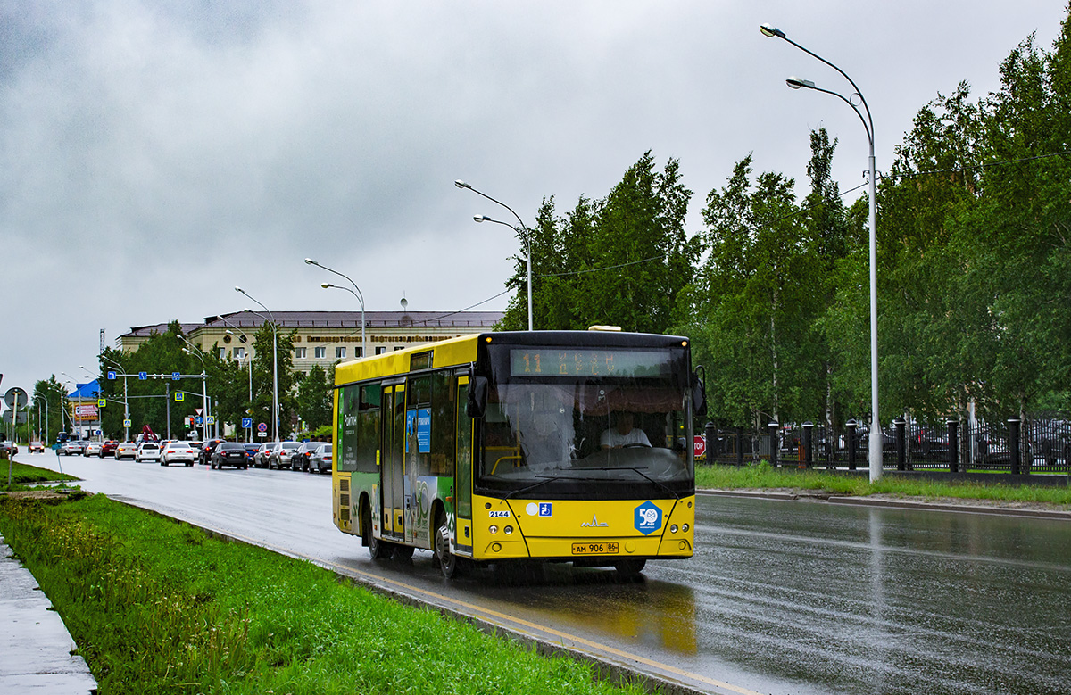 Ханты-Мансийский АО, МАЗ-206.085 № 2144