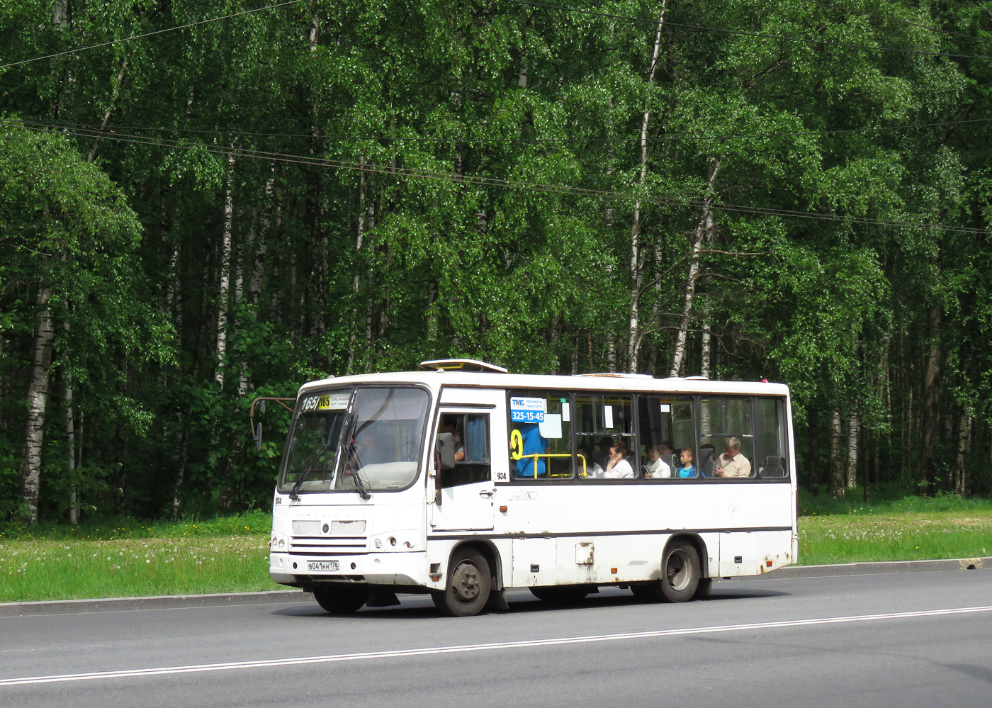 Санкт-Петербург, ПАЗ-320402-05 № 7934