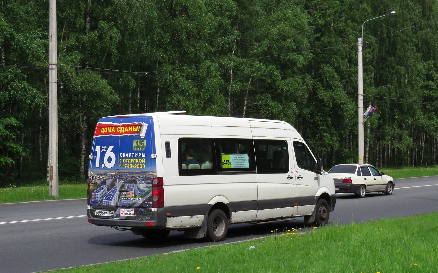 Санкт-Петербург, БТД-2219 (Volkswagen Crafter) № 2983