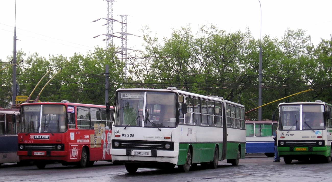 Москва, Ikarus 280.33M № 05306