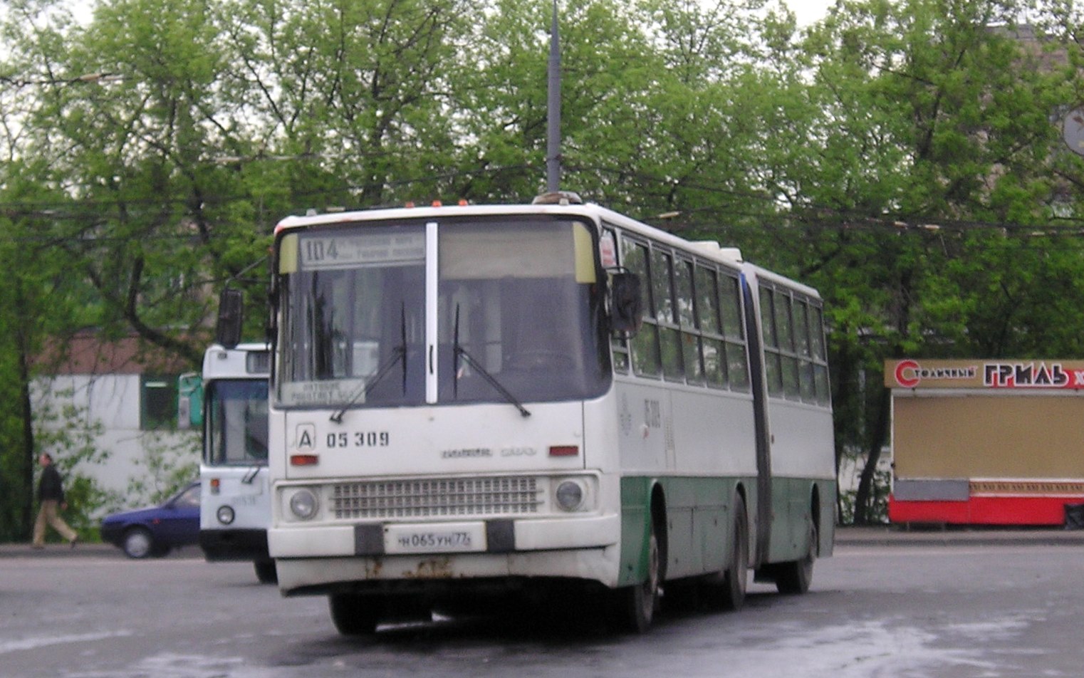 Москва, Ikarus 280.33M № 05309