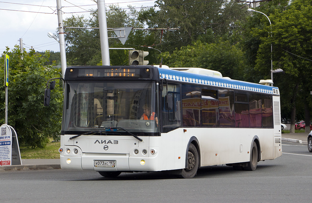 Башкортостан, ЛиАЗ-5292.22 (2-2-2) № Х 073 ХС 197