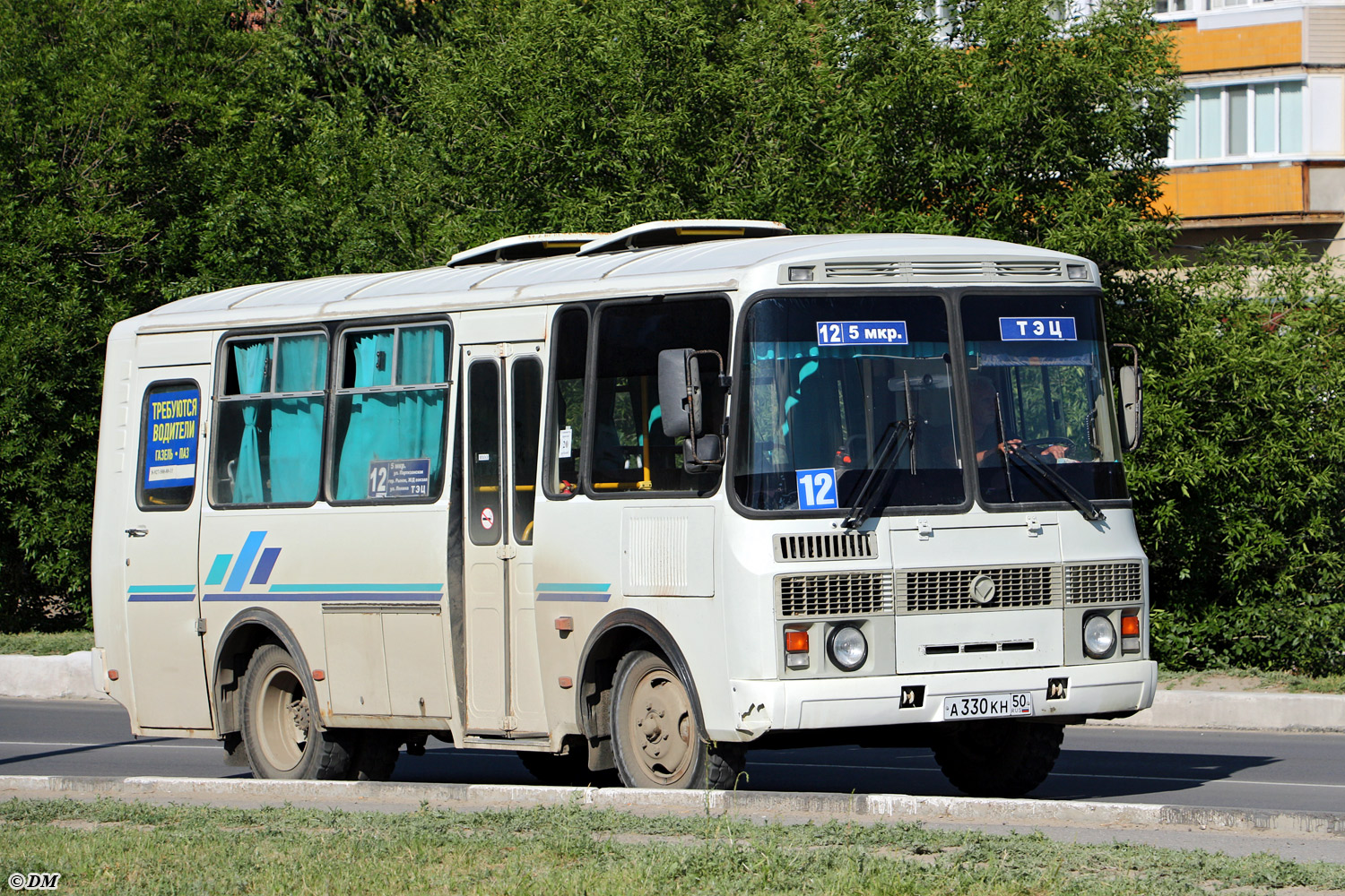 Волгоградская область, ПАЗ-32053 № А 330 КН 50