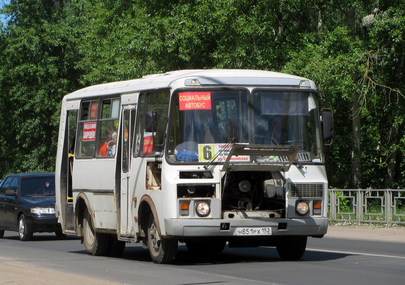 Нижегородская область, ПАЗ-32054 № Н 851 РХ 152