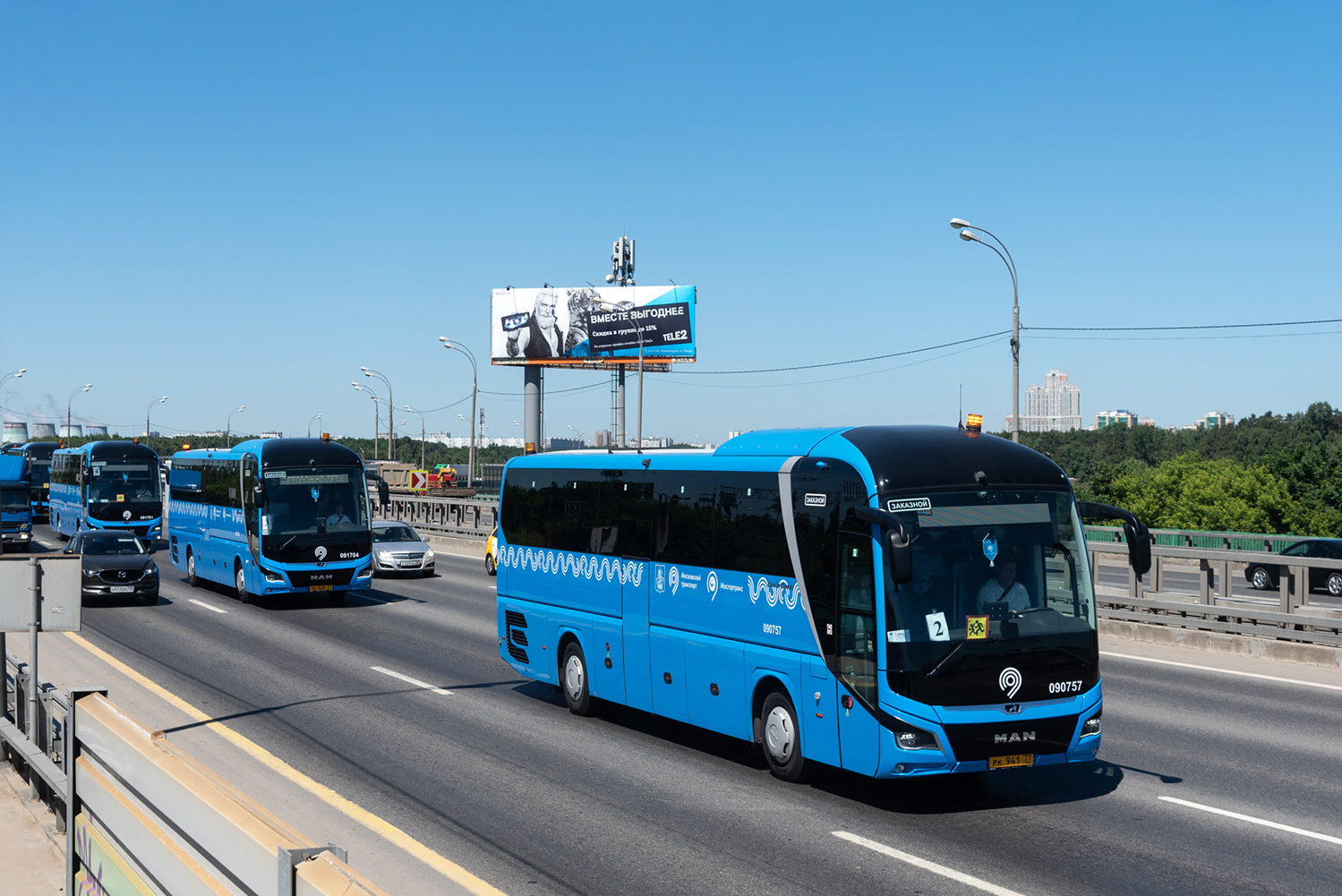 Moscow, MAN R07 Lion's Coach RHC444 # 090757