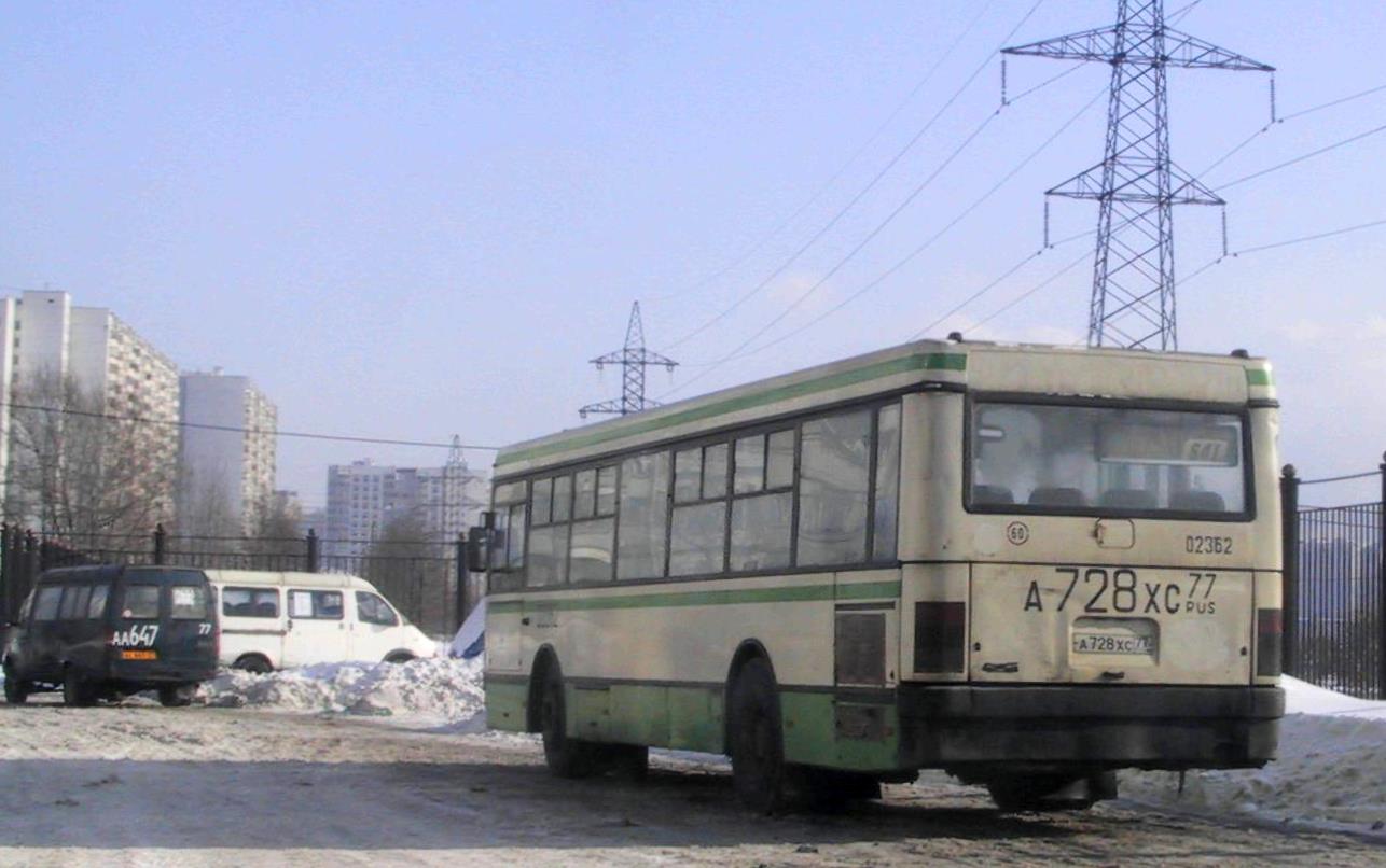 Москва, Ikarus 415.33 № 02362