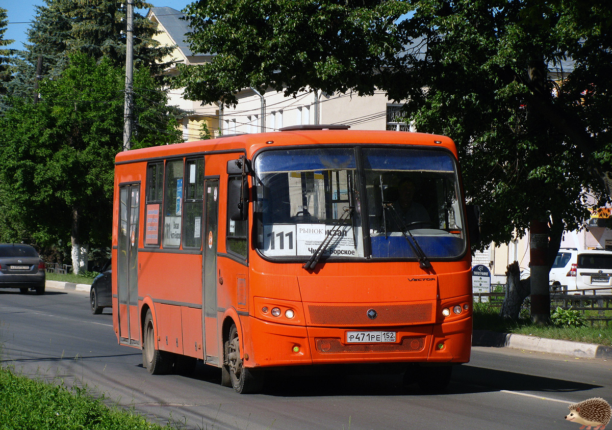 Нижегородская область, ПАЗ-320414-05 "Вектор" № Р 471 РЕ 152