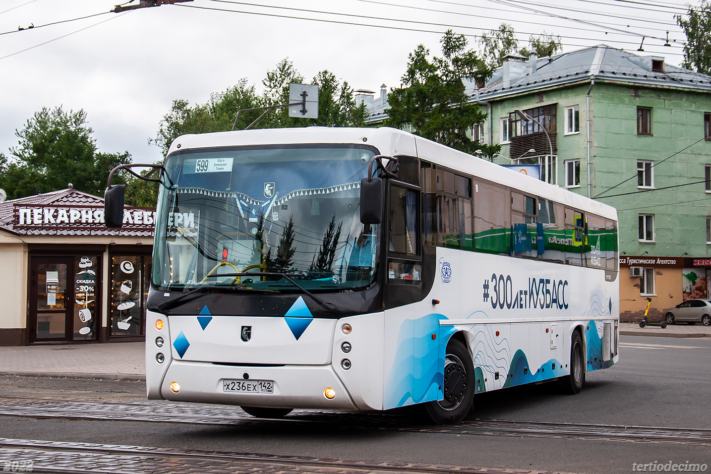 Kemerovo region - Kuzbass, NefAZ-5299-17-42 Nr. 236