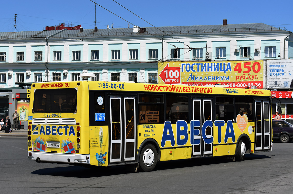 Омская вобласць, ЛиАЗ-5256.53 № 1355