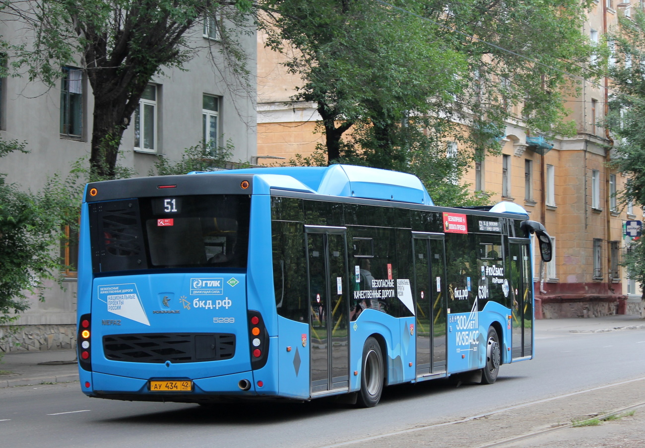 Kemerovo region - Kuzbass, NefAZ-5299-40-57 (CNG) # 630