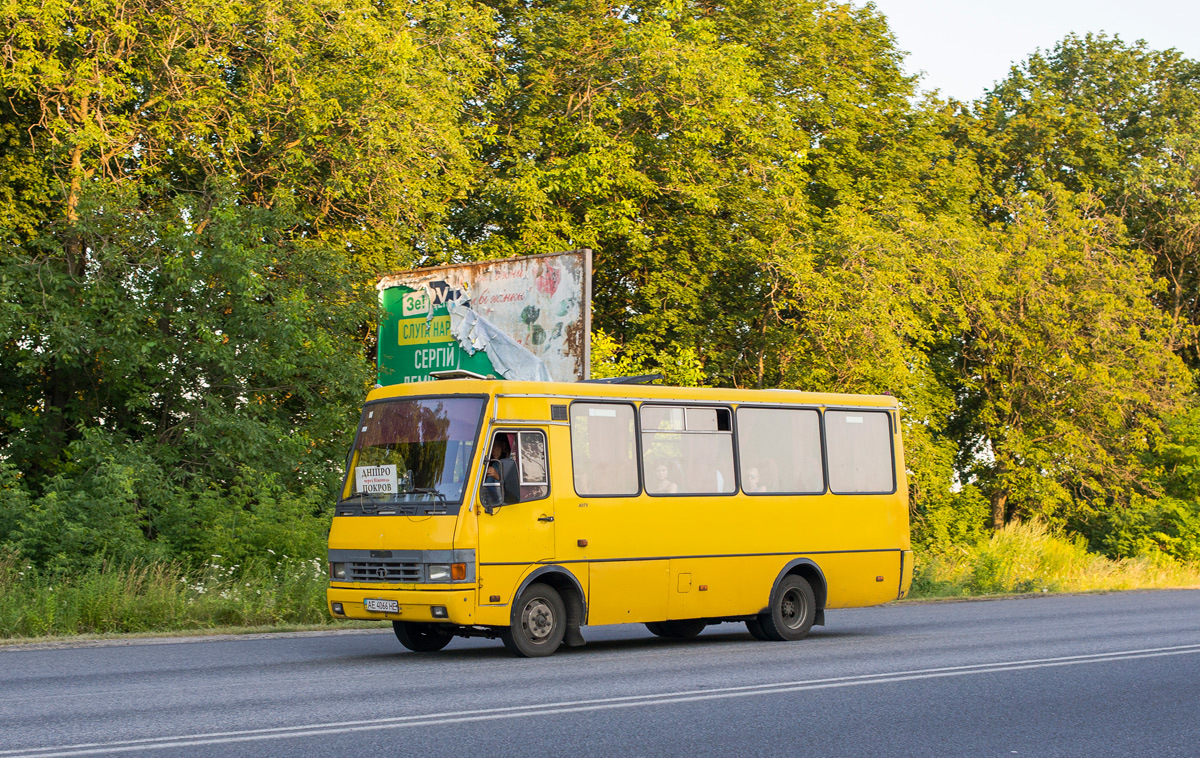 Днепропетровская область, БАЗ-А079.13 "Подснежник" № AE 4066 HE