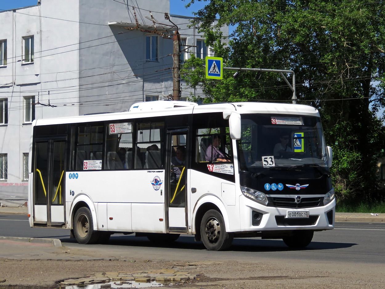 Кировская область, ПАЗ-320415-04 "Vector Next" № Е 001 ОС 43