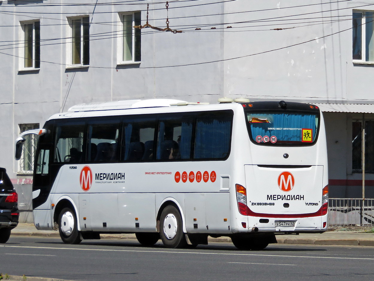 Кировская область, Yutong ZK6938HB9 № Х 547 РК 43