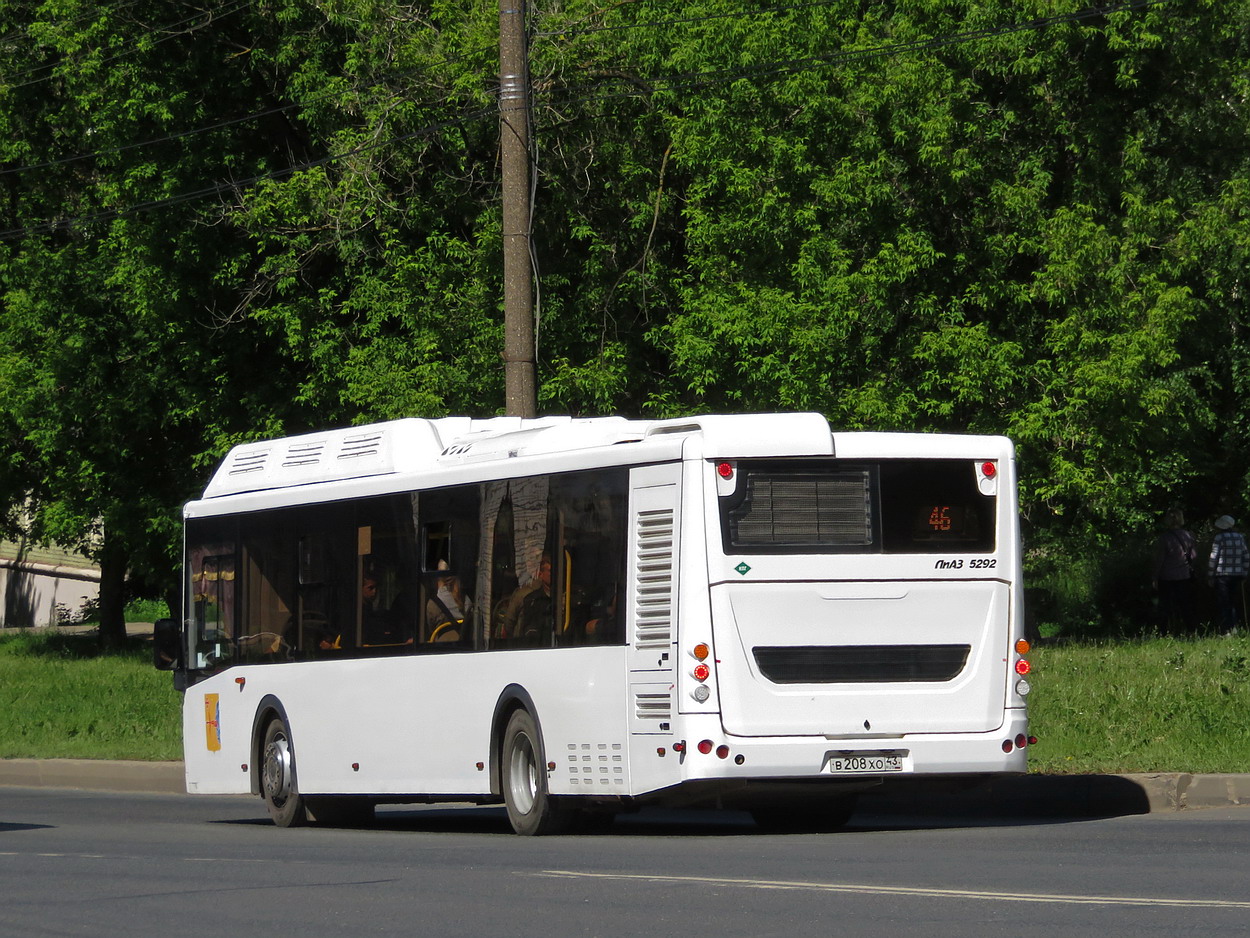 Кировская область, ЛиАЗ-5292.67 (CNG) № х728