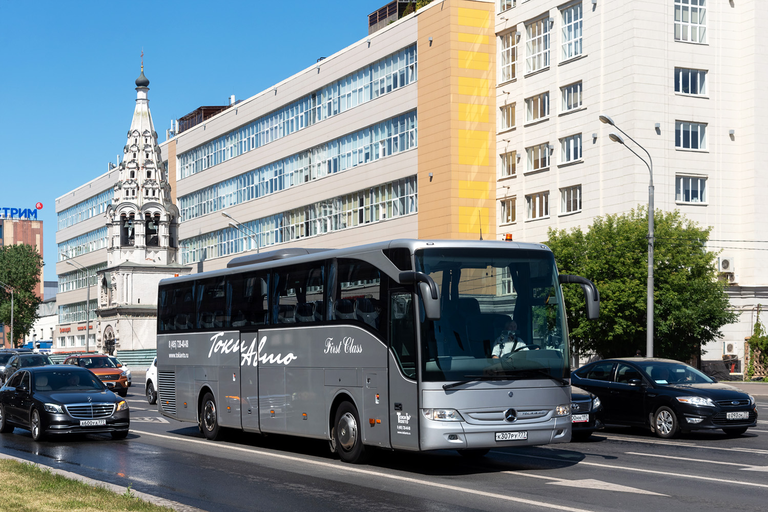 Москва, Mercedes-Benz Tourismo II 15RHD № К 307 РУ 777