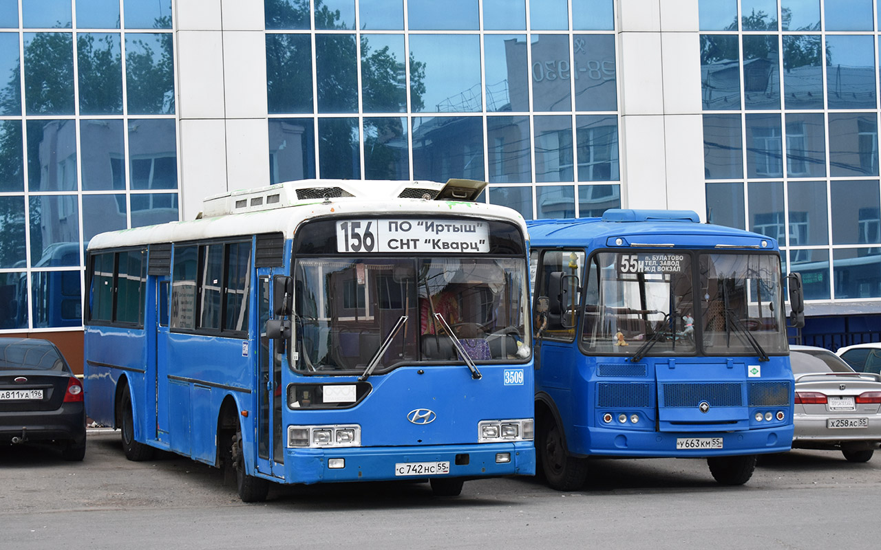 Омская область, Hyundai AeroCity 540 № 3509; Омская область — Конечные остановки