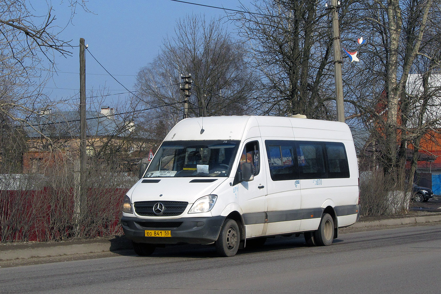 Московская область, Луидор-22340C (MB Sprinter 515CDI) № 2370