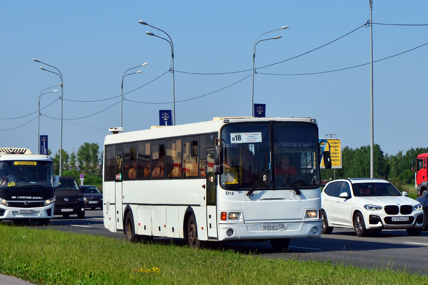 Ленинградская область, ЛиАЗ-5256.61 № 3713