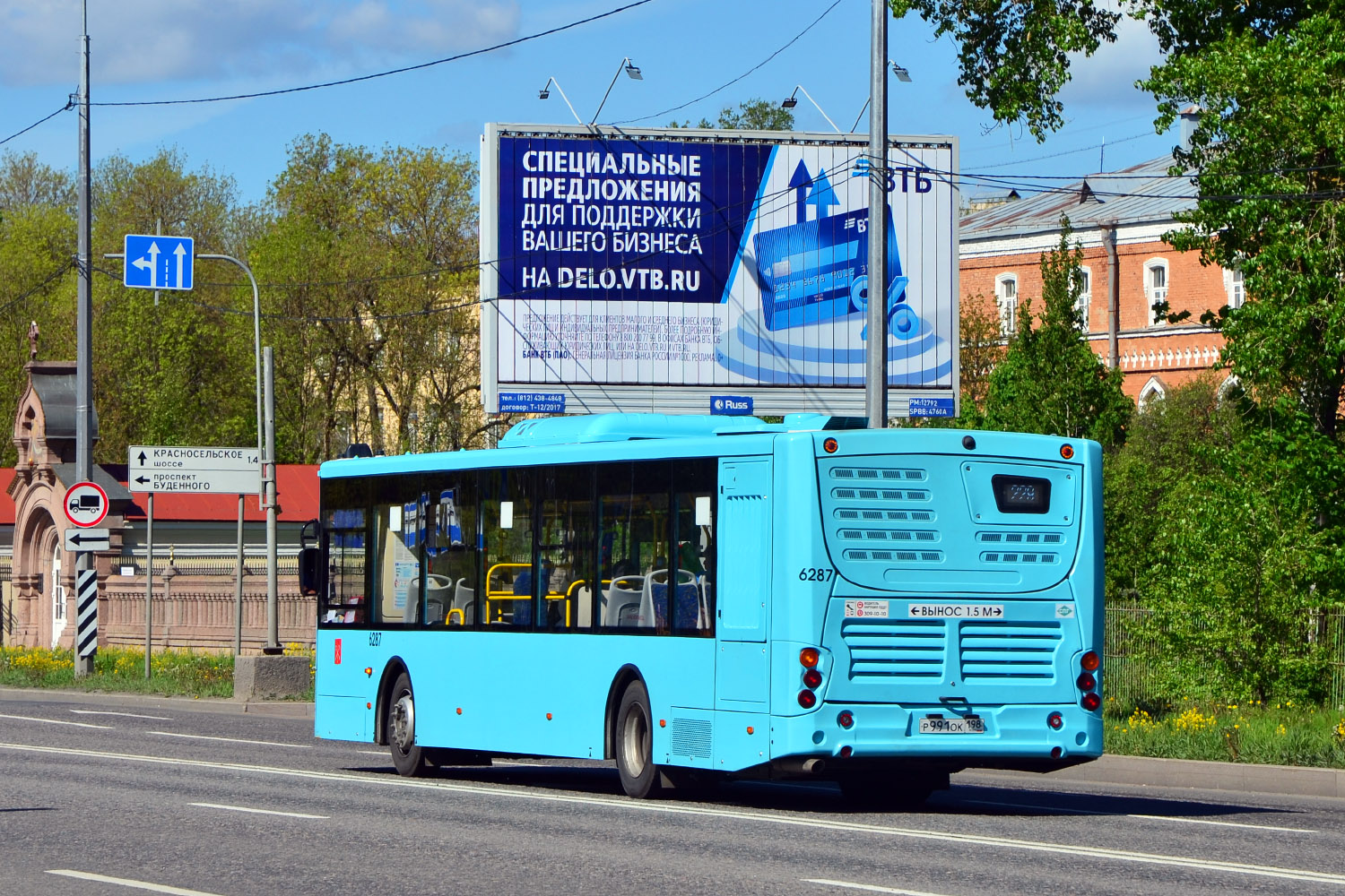 Sankt Peterburgas, Volgabus-5270.G2 (LNG) Nr. 6287