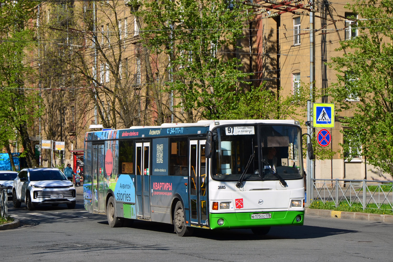 Санкт-Петербург, ЛиАЗ-5293.60 № 3685