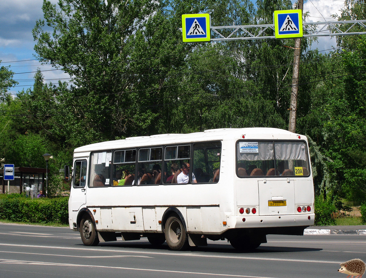 Нижегородская область, ПАЗ-4234-04 № 1341