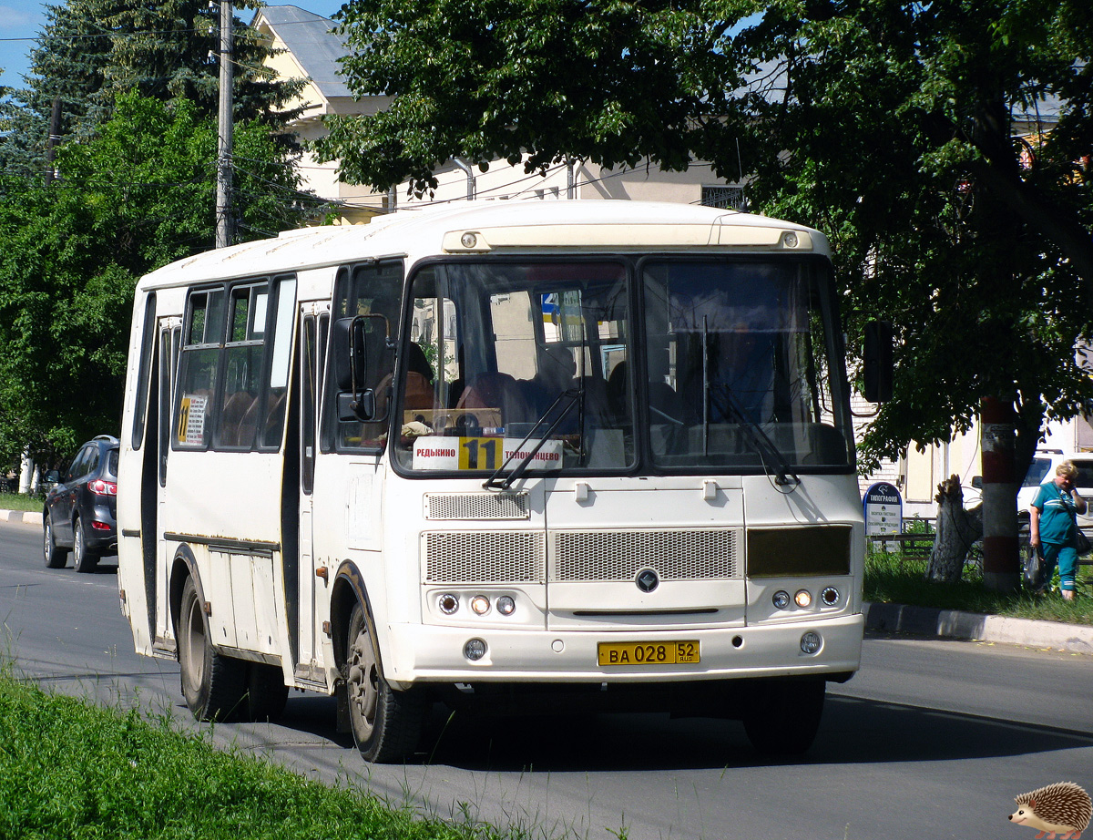 Нижегородская область, ПАЗ-4234-04 № 1335