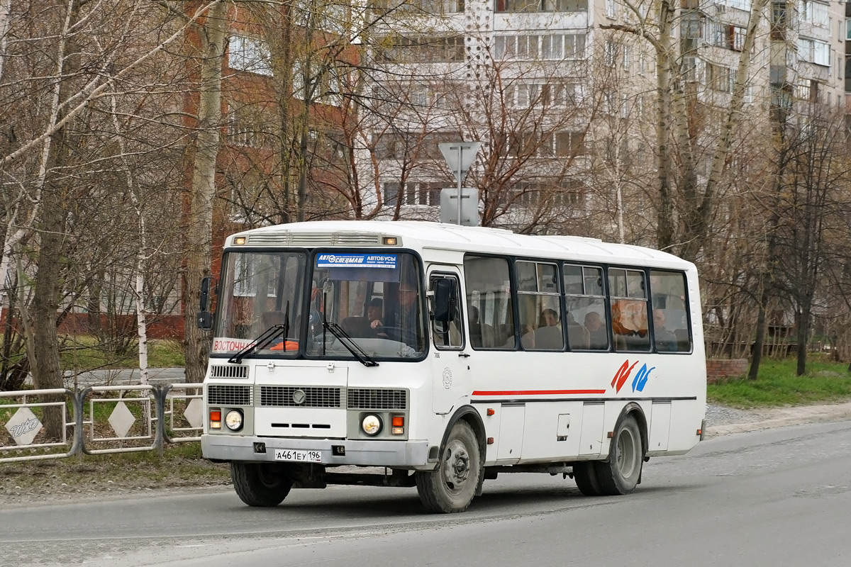 Sverdlovsk region, PAZ-4234 # 706