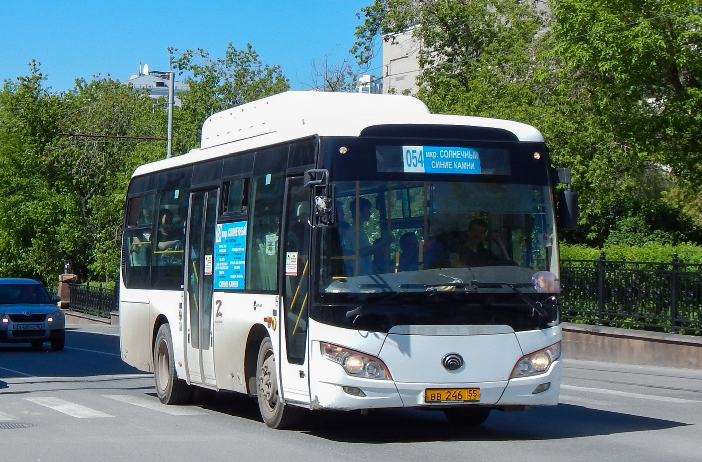 Свердловская область, Yutong ZK6852HG № ВВ 246 55 Свердловская область, Yutong ZK6852HG № ВВ 246 55