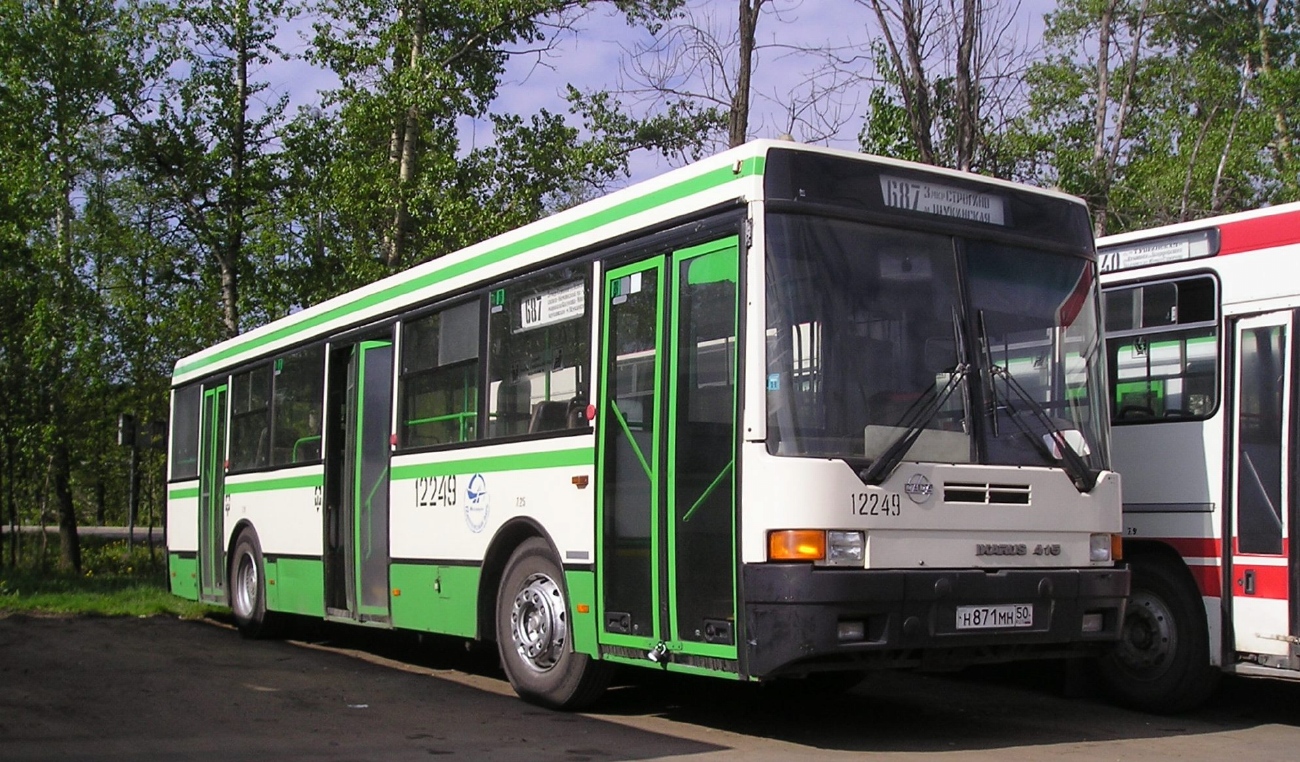 Москва, Ikarus 415.33 № 12249