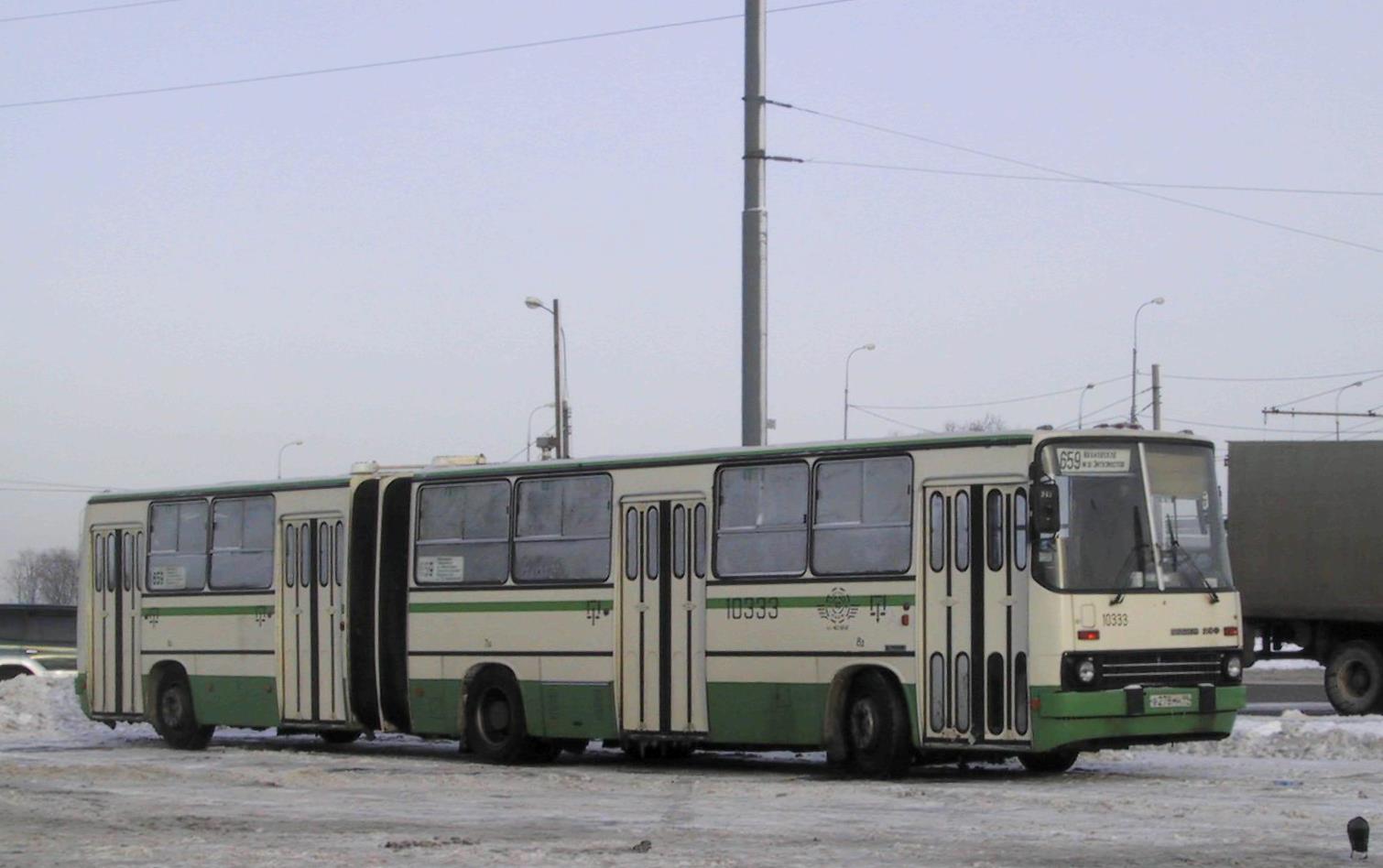 Москва, Ikarus 280.33M № 10333