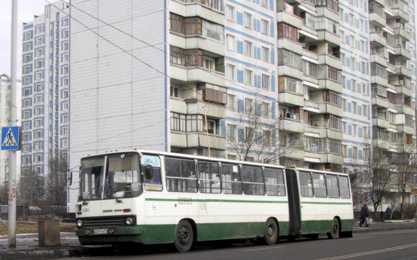 Москва, Ikarus 280.33M № 02660