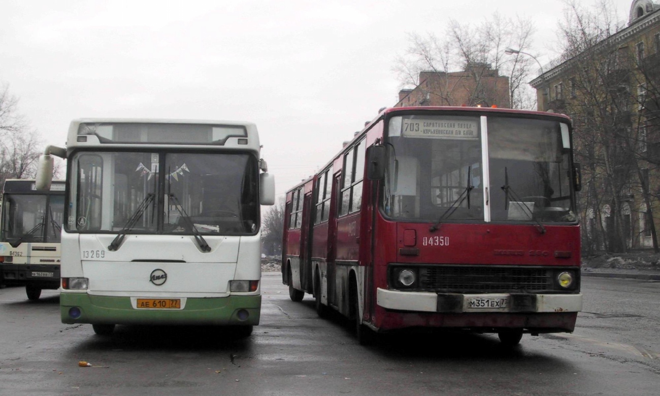 Москва, ЛиАЗ-5256.25 № 13269; Москва, Ikarus 280.33 № 04350