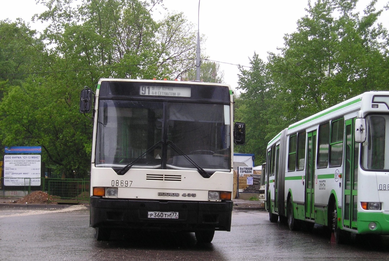 Москва, Ikarus 435.17 № 08697