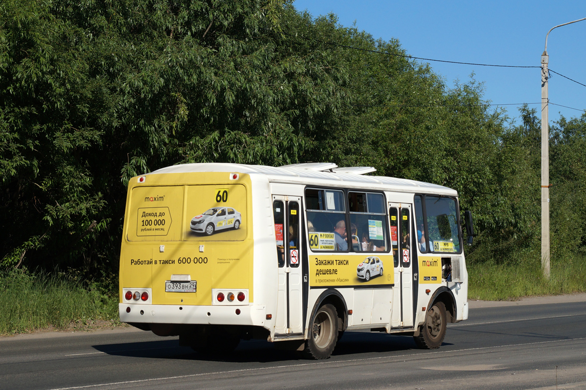 Архангельская область, ПАЗ-32054 № О 393 ВН 29