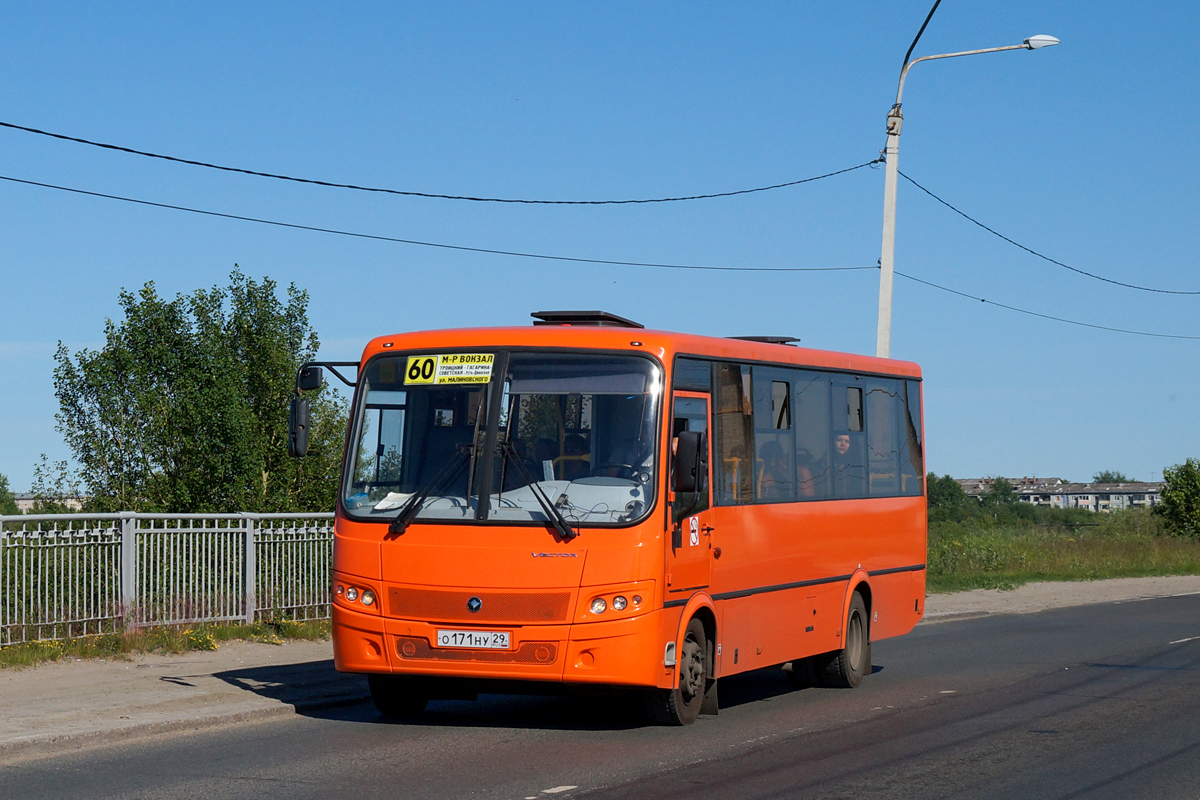 Архангельская область, ПАЗ-320414-04 "Вектор" № О 171 НУ 29