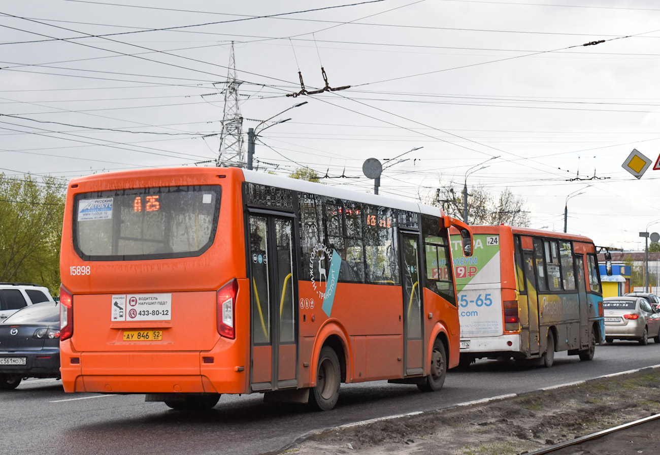 Nizhegorodskaya region, PAZ-320435-04 "Vector Next" č. 15898