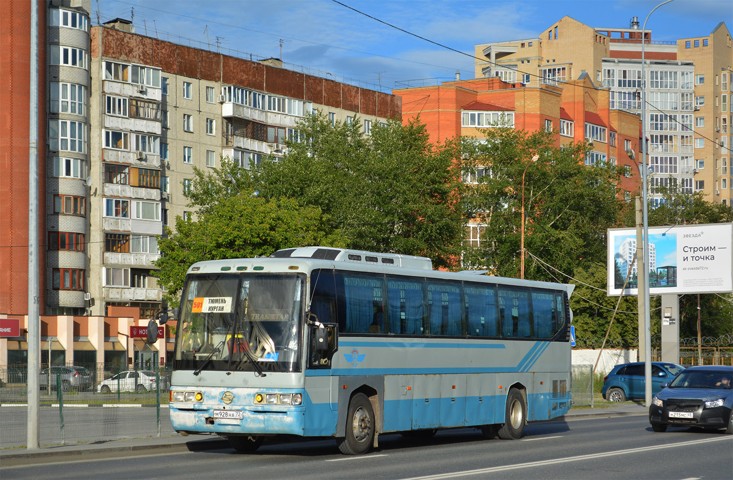 Тюменская область, SsangYong TransStar № М 928 НА 72