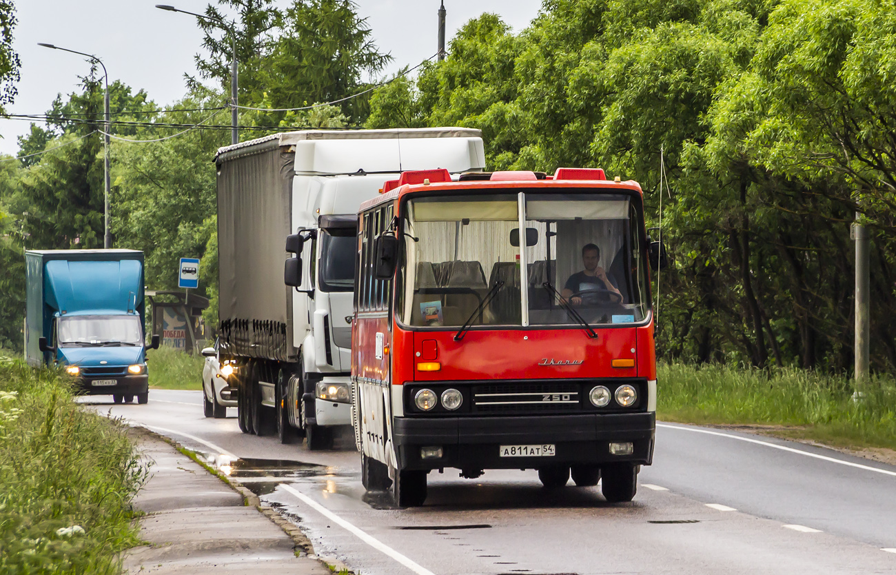 Москва, Ikarus 250.93 № А 811 АТ 54