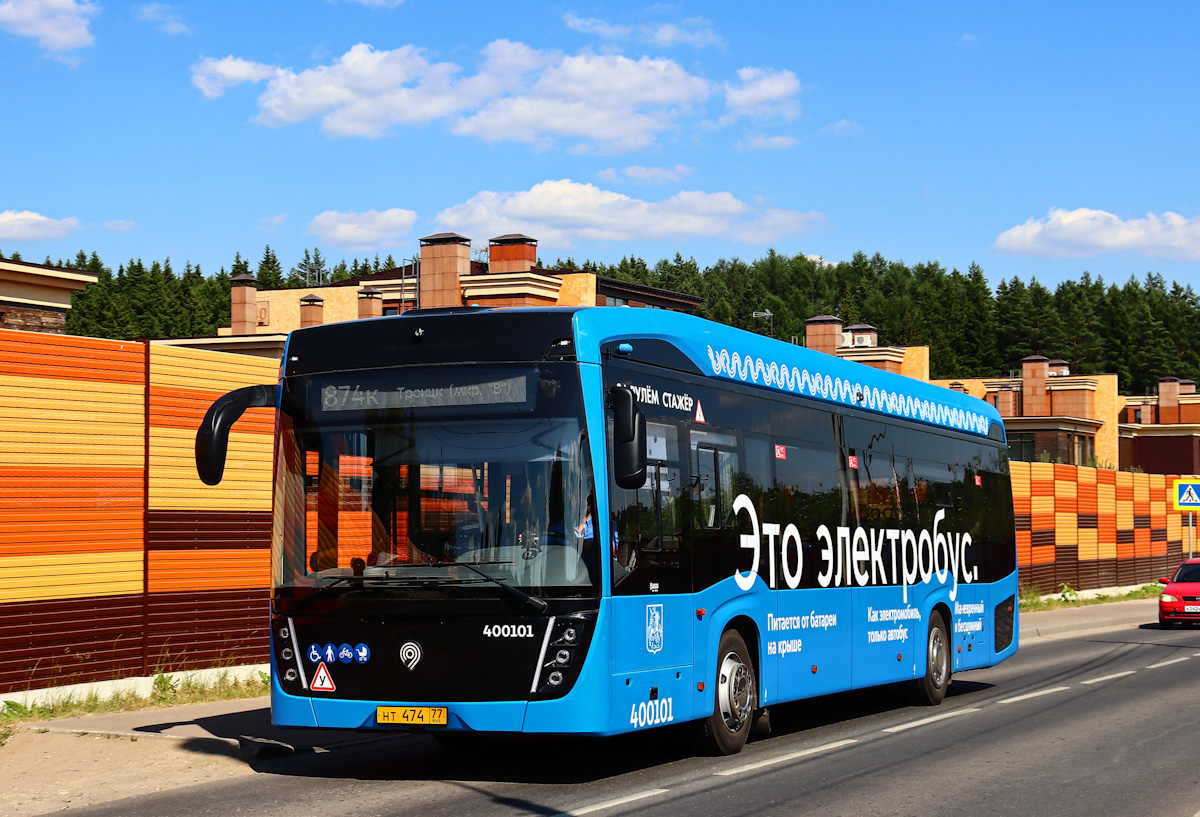 Maskava, KAMAZ-6282 № 400101