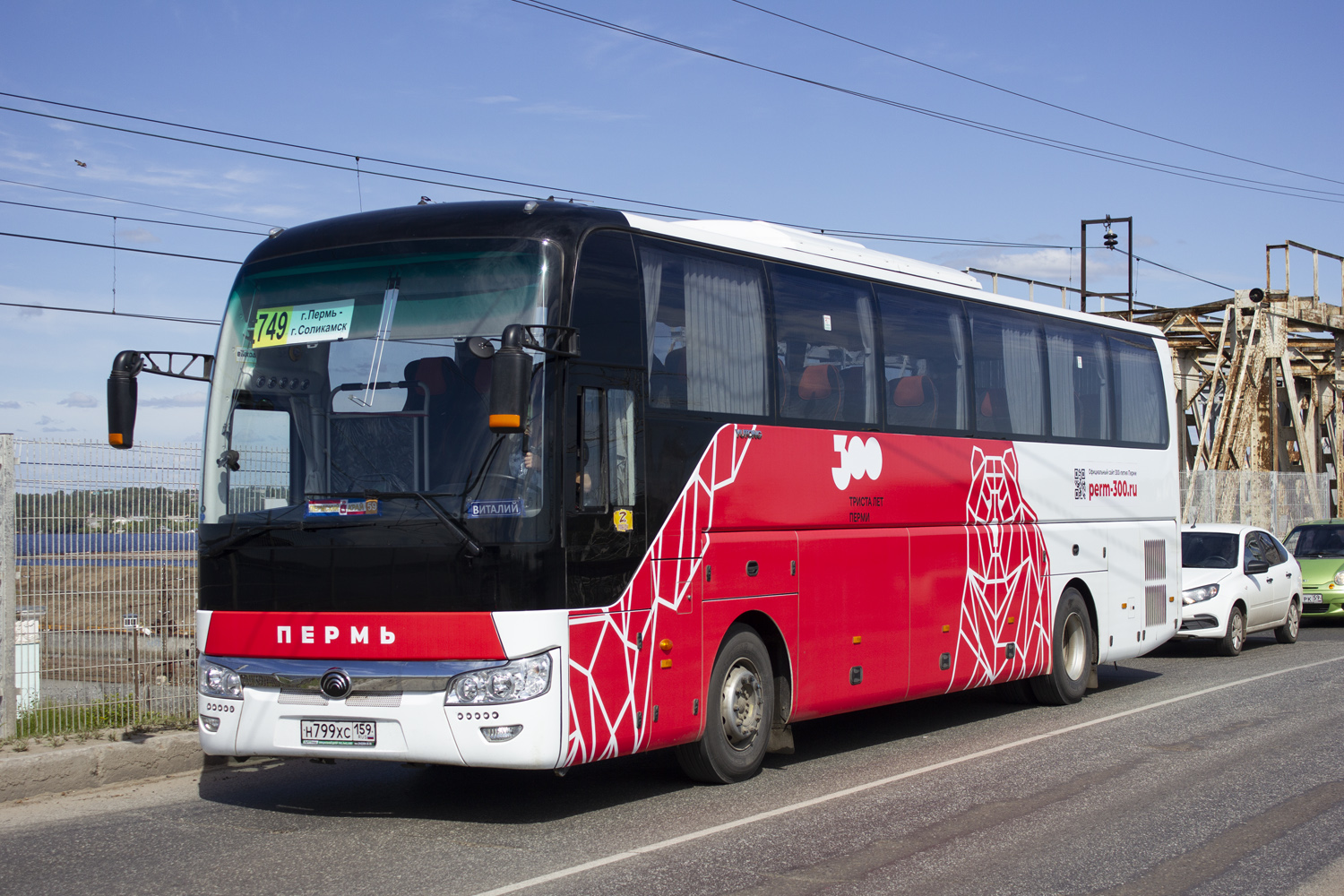 Пермский край, Yutong ZK6122H9 № Н 799 ХС 159