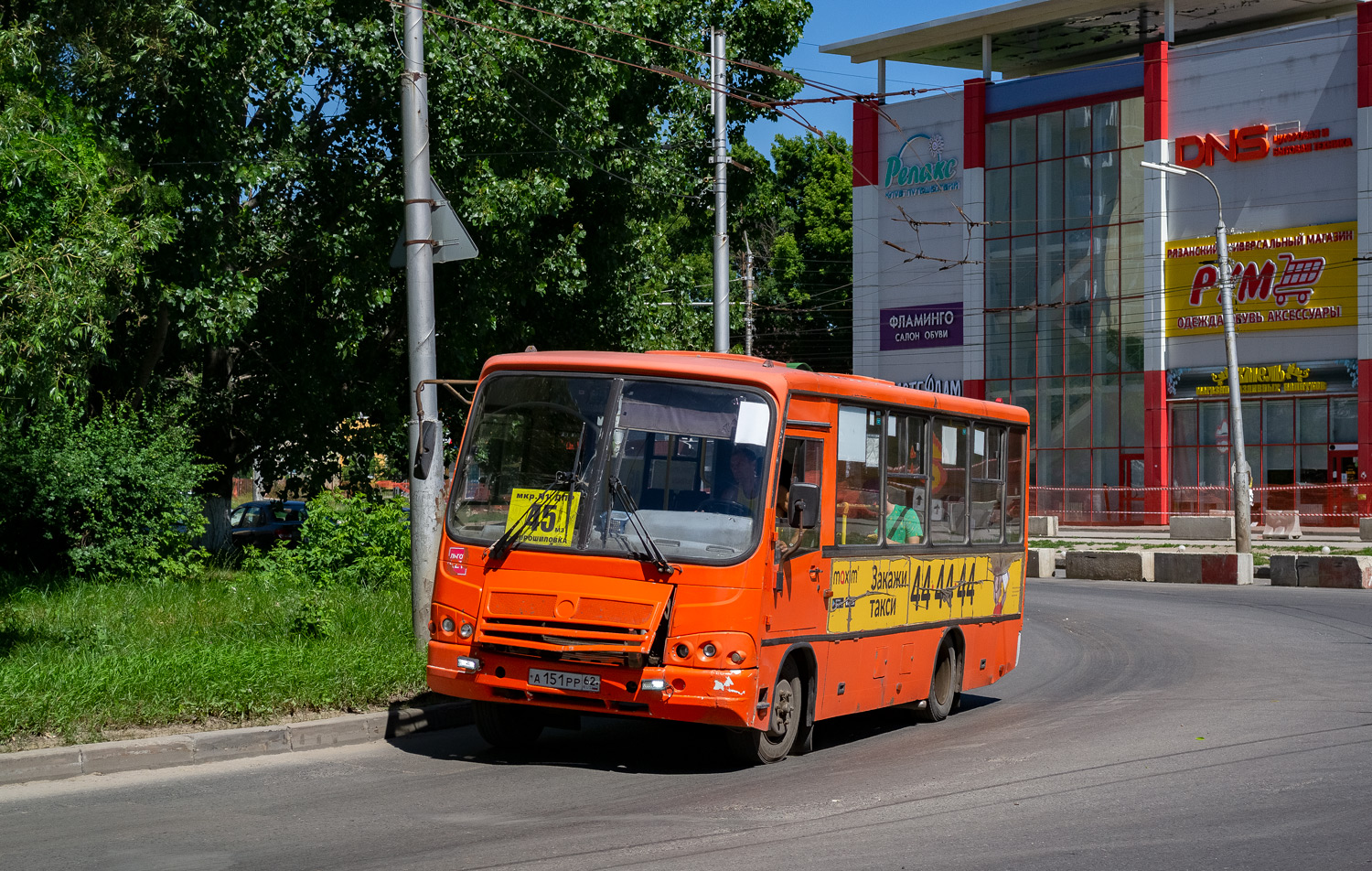 Рязанская область, ПАЗ-320402-05 № А 151 РР 62