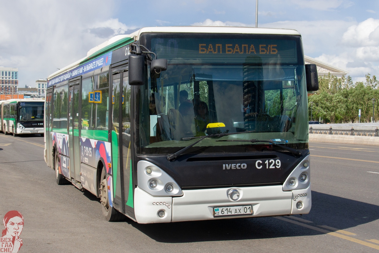 Астана, Irisbus Citelis 12M № C129