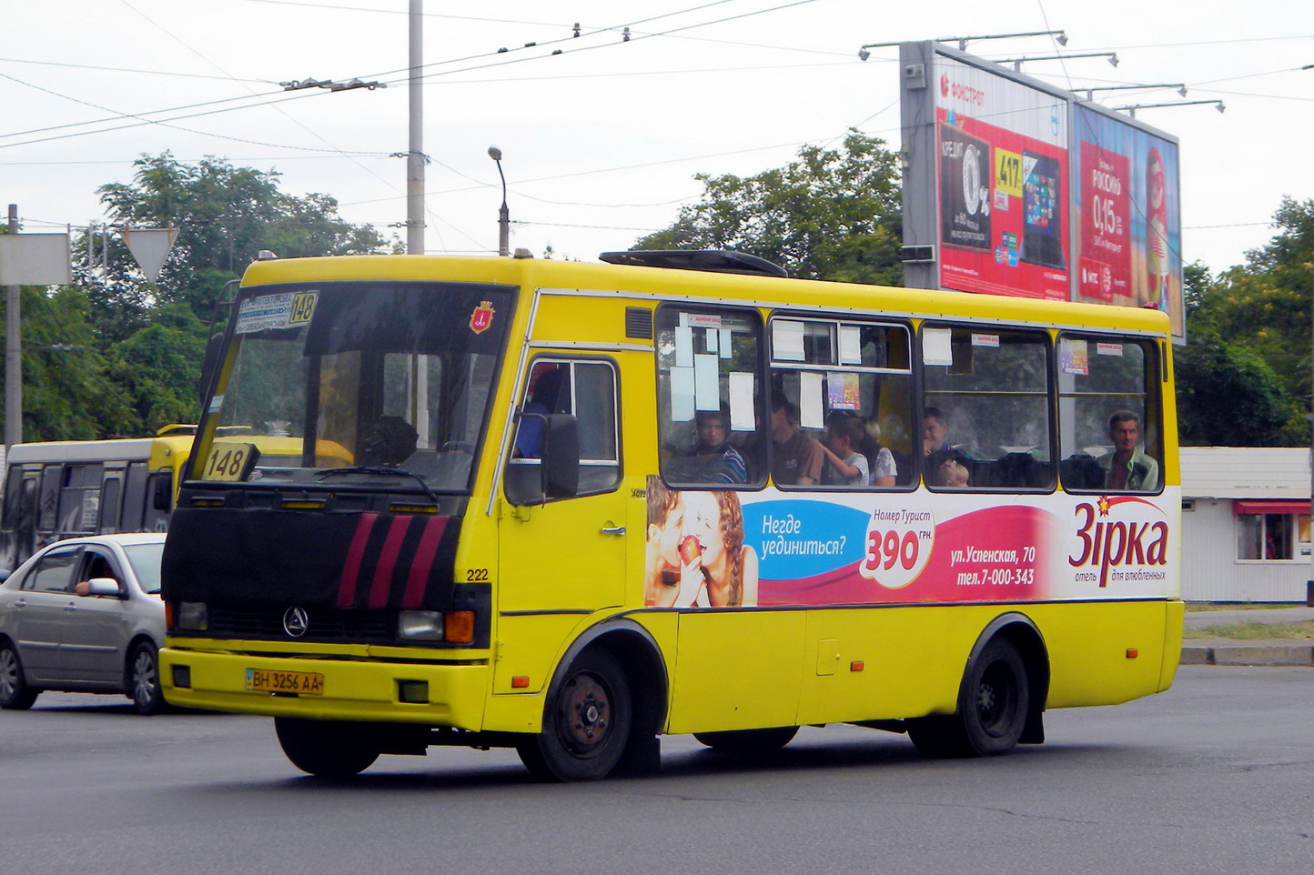 Odessa region, BAZ-A079.14 "Prolisok" # 222